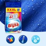 Bryza 4w1 Proszek do Prania Kolor 8,45kg 130 prań + Gratis - obrazek 3